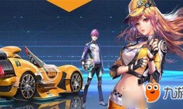 qq飞车孔明最新爆料,揭秘QQ飞车全新赛道与神秘角色