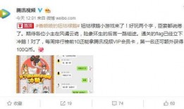 采访爆料人视频文案简短,视频文案背后的真相